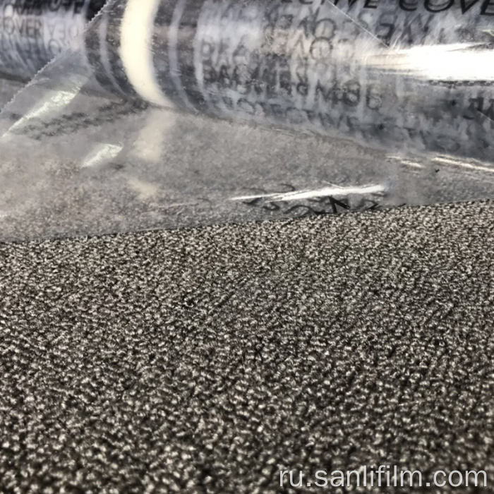 Вариант цвета пленки для автомобильных ковриков